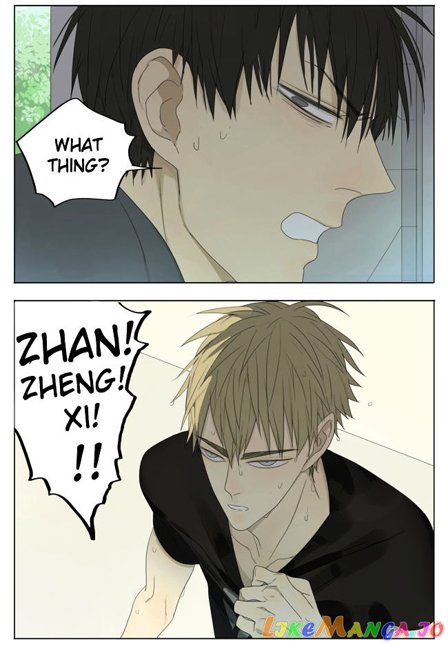 19 Days chapter 120 image 5